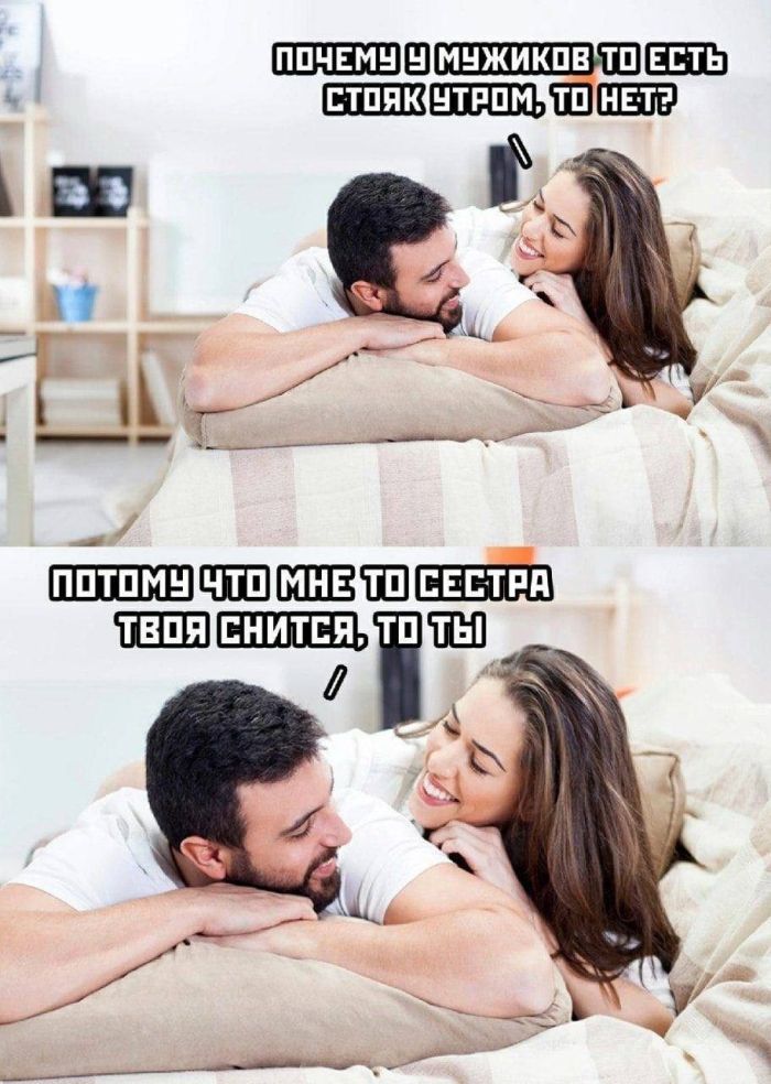 картинка afa568bcbb vnimanie ljubiteli ostryh oschuschenij i teh kto ne boitsja perestupit chertu 9