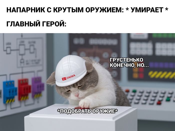 картинка b105521214 nakonec to pjatnica grandioznyj sbornik prikolov 15