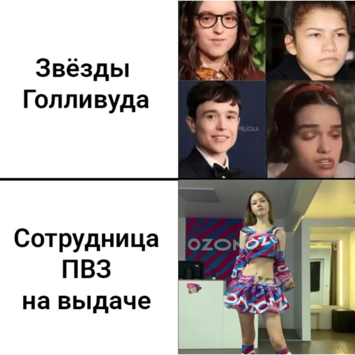 картинка b160e0ebb3 0000