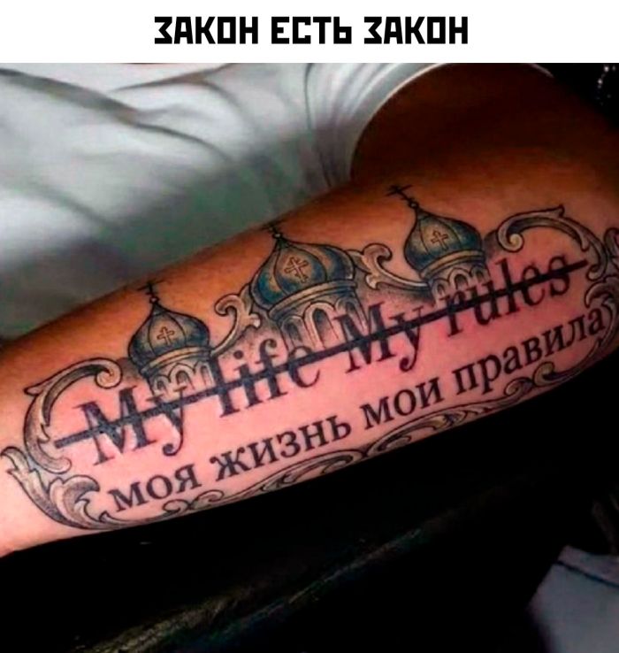 Готовьтесь смеяться до слез! 🤣 Новый сборник мемов и комментариев уже здесь! самые, комментарии, просто, собрали, настроения, которые, сетей, социальных, смешные, любой, сборник, поднятие, этого, просмотра, после, уверены, настроениеРазнообразие, Здесь, бытовых, найдется