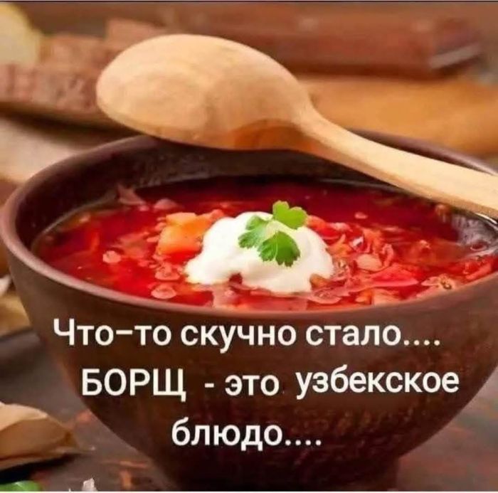 картинка b8c8064e1e novyj sbornik prikolov dlja vzroslyh 1