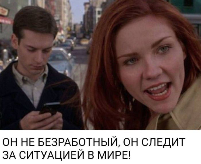 Готовьтесь смеяться до слез! 🤣 Новый сборник мемов и комментариев уже здесь! самые, комментарии, просто, собрали, настроения, которые, сетей, социальных, смешные, любой, сборник, поднятие, этого, просмотра, после, уверены, настроениеРазнообразие, Здесь, бытовых, найдется