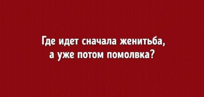 картинка bed246195b 20875388