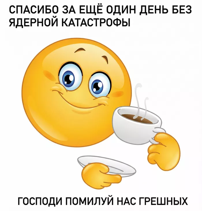 Большой сборник самых новых приколов в пятницу! Только, свежие, настроением, выходные, пропусти, здесь, собраны, самые, смешные, заряжайся, шутки, чтобы, веселее, Приятного, просмотра, отличного, хорошим, друзьями, сегодня, которые