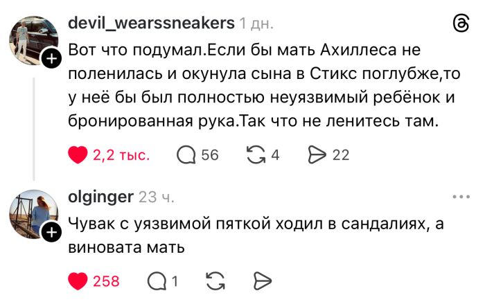 картинка bf9f723179 ischesh kak podnjat sebe nastroenie luchshee reshenie zdes 6