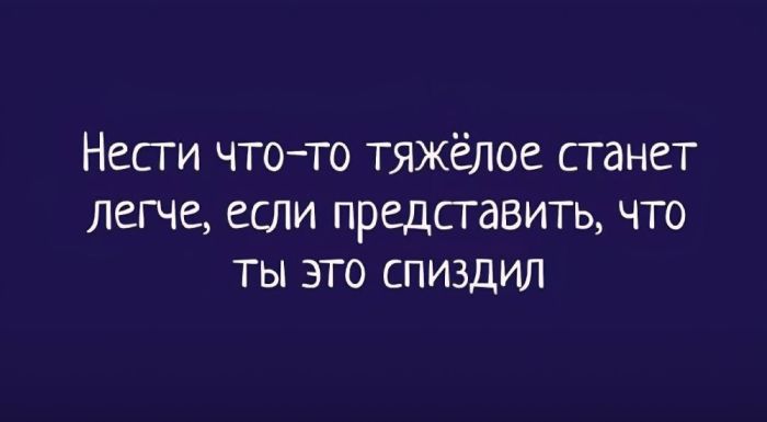 картинка c1983de241 novyj sbornik prikolov dlja vzroslyh 17