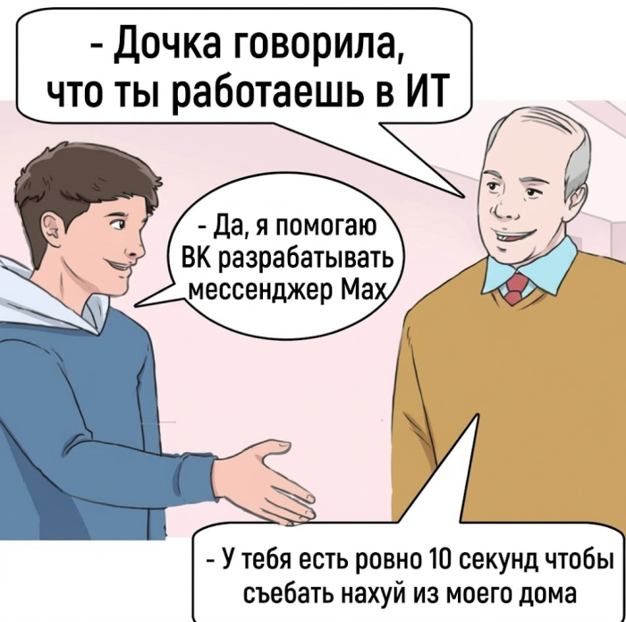 картинка c353b2d978 00000000