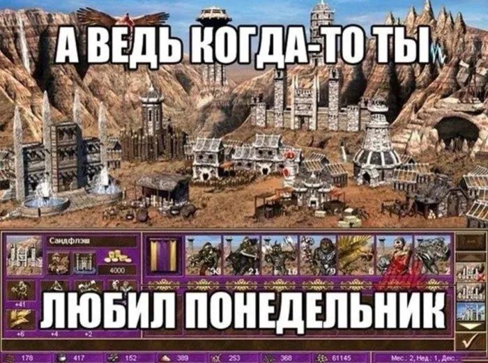 картинка c37becc71a gotovtes smejatsja do slez 25