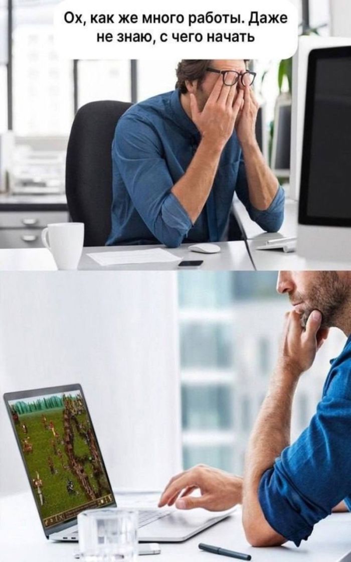 картинка c3f7d050a9 chernyj jumor dlja teh kto ne boitsja zagljanut za gran 18