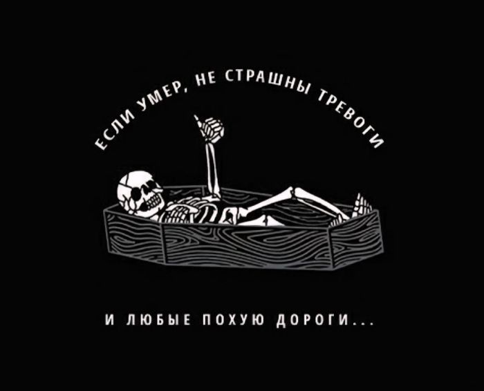 картинка c47bf81da6 novyj sbornik prikolov dlja vzroslyh 26