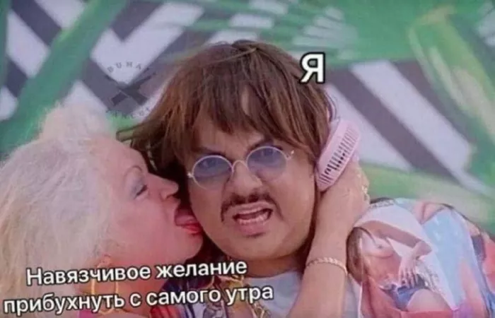 картинка c49a491e10 ustali ot presnogo jumora togda vam sjuda 18