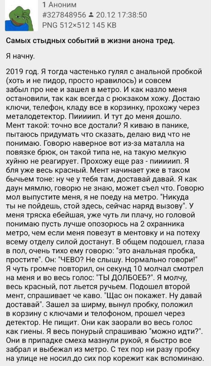 Готовьтесь смеяться до слез! 🤣 Новый сборник мемов и комментариев уже здесь! самые, комментарии, просто, собрали, настроения, которые, сетей, социальных, смешные, любой, сборник, поднятие, этого, просмотра, после, уверены, настроениеРазнообразие, Здесь, бытовых, найдется