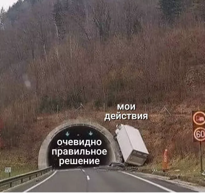 картинка c922b21f03 luchshij jumor iz socialnyh setej 18