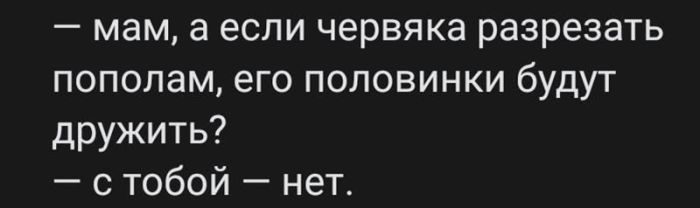 картинка cb2010d419 vnimanie ceniteli ostrogo jumora 28