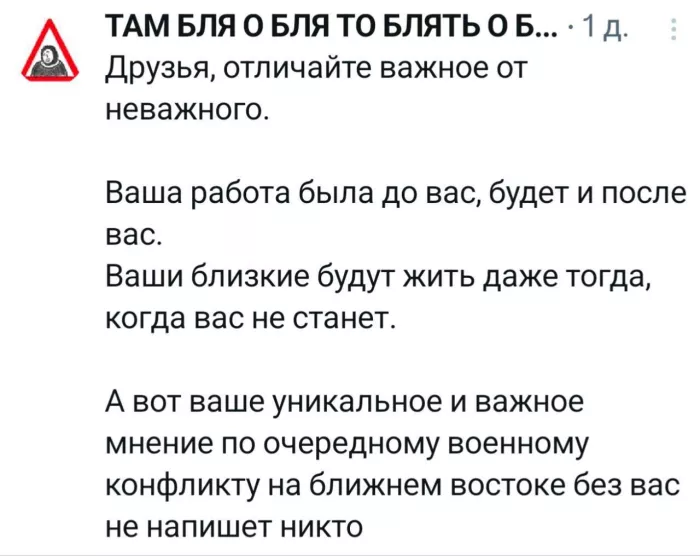 картинка cb20c309ac zagljanite k nam za porciej horoshego nastroenija 7