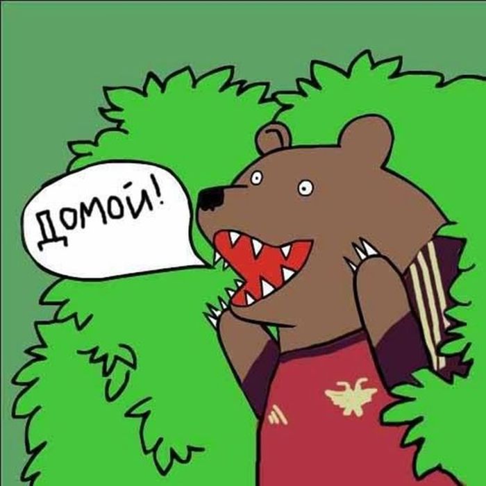 История про «традиционные ценности»