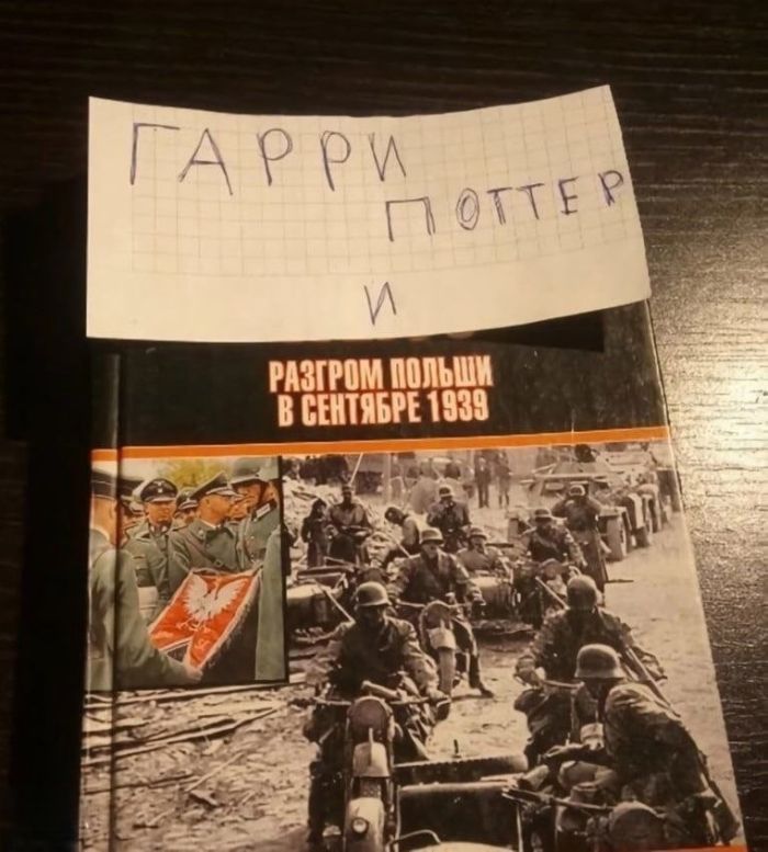 картинка ce6743bcb7 vnimanie ceniteli ostrogo jumora 25