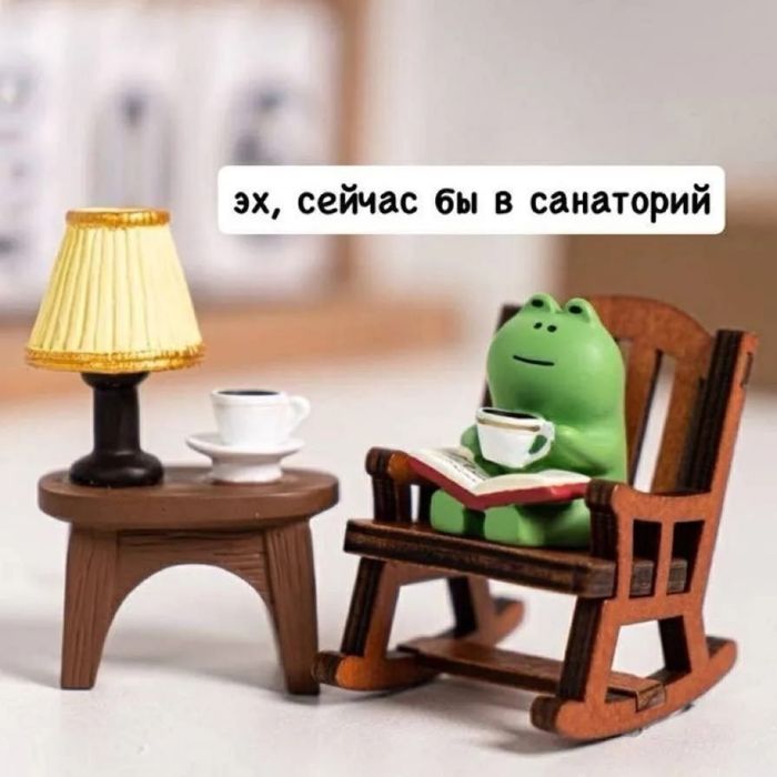 картинка cf5aaded75 chernyj jumor dlja teh kto ne boitsja zagljanut za gran 22