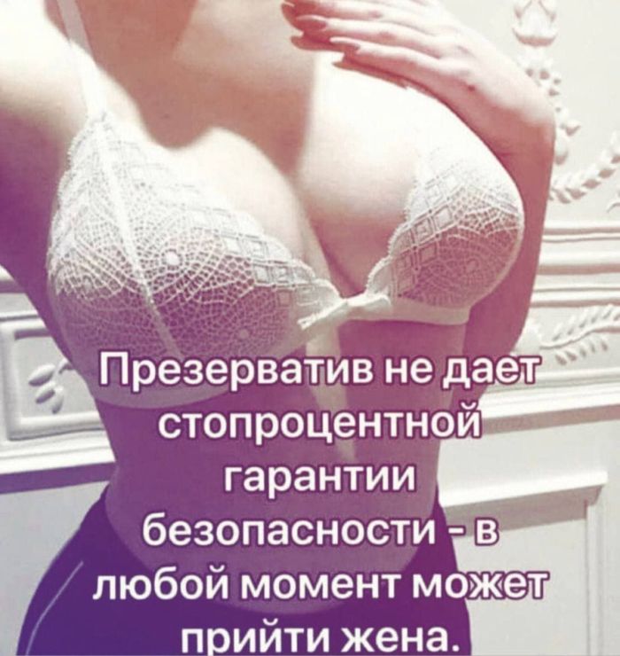 Черный юмор для взрослых: сборник, который заставит вас смеяться до слез (и, возможно, до икоты)