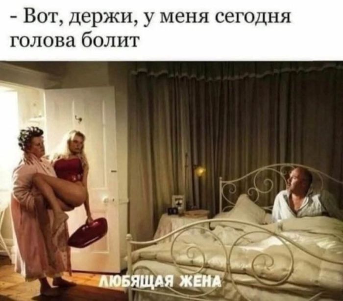 картинка d048a31a77 vnimanie ceniteli ostrogo jumora 4