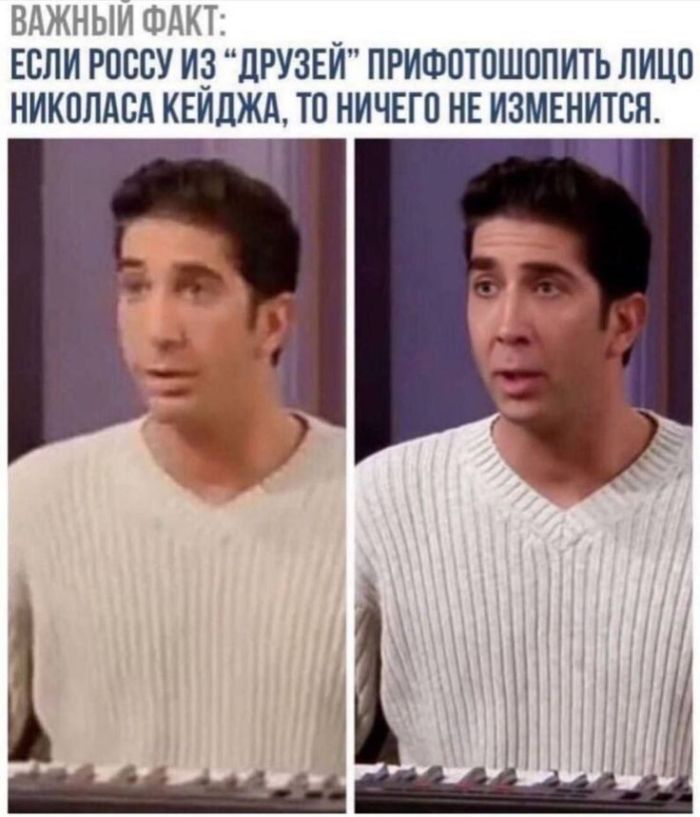 картинка d156869afe utro nachinaetsja ne s kofe a s porcii otbornogo jumora 12