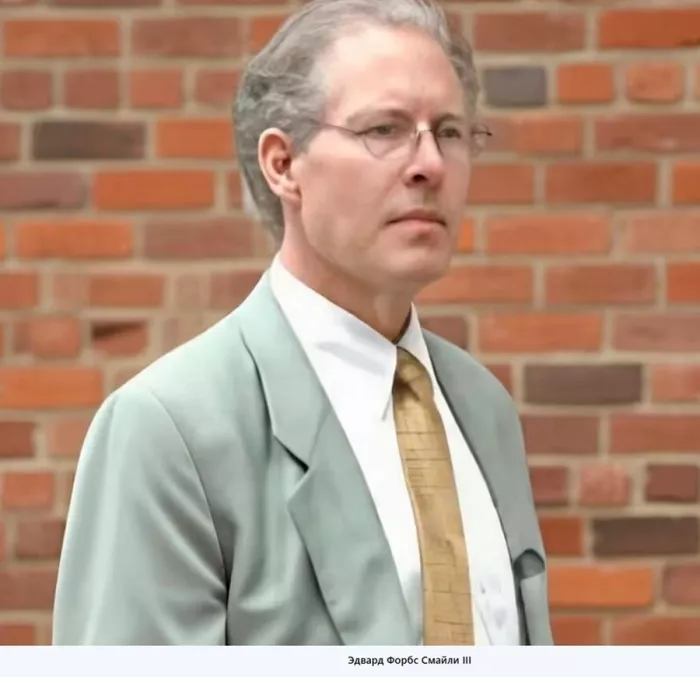 картинка d1c4972d9c istorija forbsa smajli samogo opasnogo vraga bibliotek 2