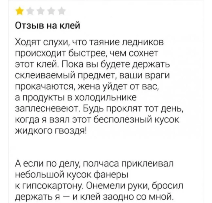 картинка d569cfe99c ischesh kak podnjat sebe nastroenie luchshee reshenie zdes 10