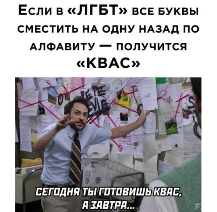 картинка d653097940 zabudte o grusti my sobrali dlja vas otbornuju porciju jumora prjamikom iz socsetej 3