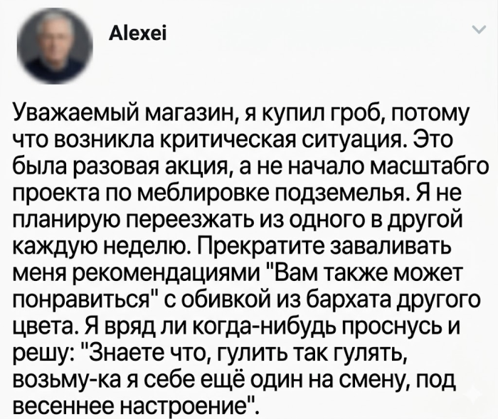 картинка d7f8bf70db vash lichnyj sbornik pozitiva memy kartinki i kommentarii 2