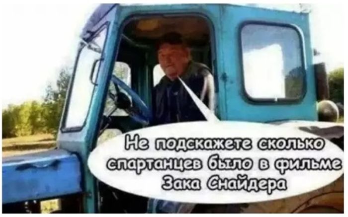 картинка d844078d7b chernyj jumor dlja teh kto ne boitsja zagljanut za gran 11