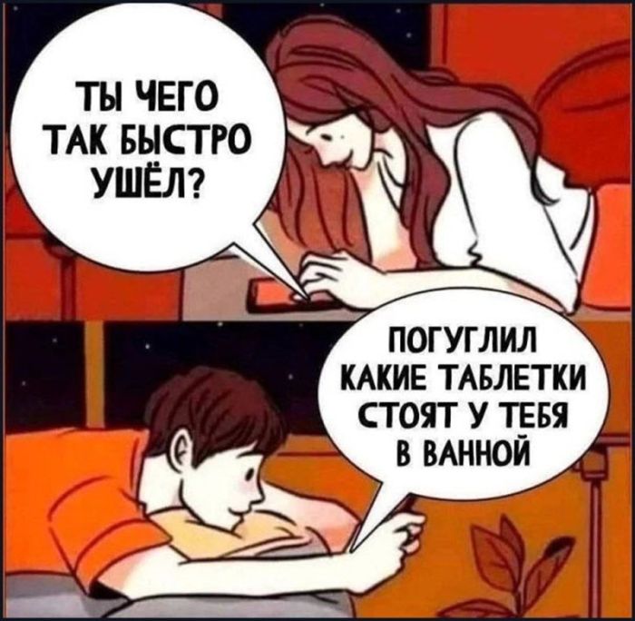 картинка d9be12a637 vnimanie ceniteli ostrogo jumora 35