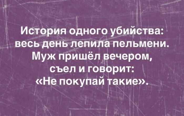 картинка da13d65730 00