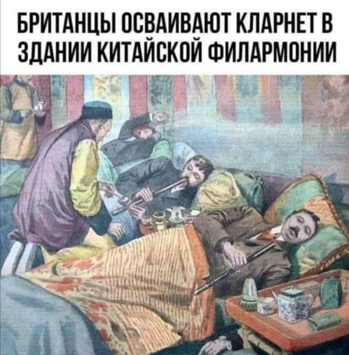 картинка daac44597a vnimanie ceniteli ostrogo jumora 12