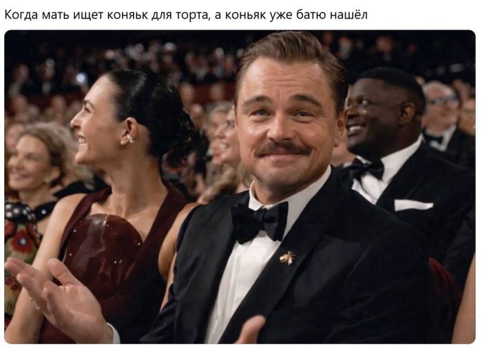 картинка dc6c87651a zabudte o grusti my sobrali dlja vas otbornuju porciju jumora prjamikom iz socsetej 2