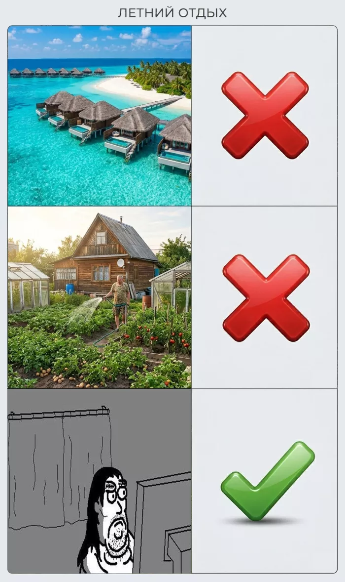 картинка e0687d2371 zagljanite k nam za porciej horoshego nastroenija 0