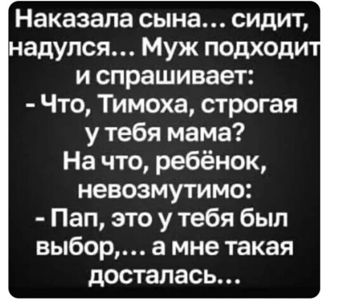 картинка e1bbb5cbc6 20875368