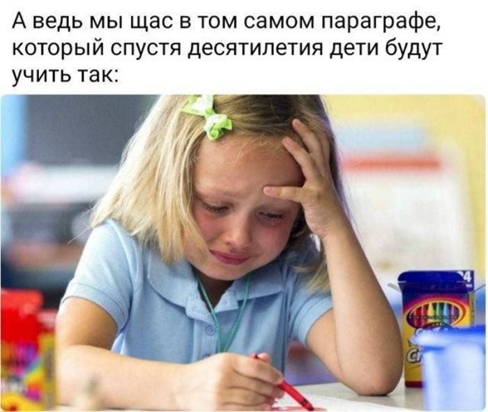 картинка e25ff1ab54 chernyj jumor dlja teh kto ljubit ostrye shutki i ne boitsja tabu 18