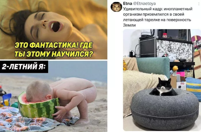 Загляните к нам за порцией хорошего настроения!