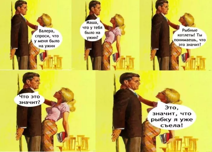 Большой сборник самых новых приколов в пятницу! Только, свежие, настроением, выходные, пропусти, здесь, собраны, самые, смешные, заряжайся, шутки, чтобы, веселее, Приятного, просмотра, отличного, хорошим, друзьями, сегодня, которые