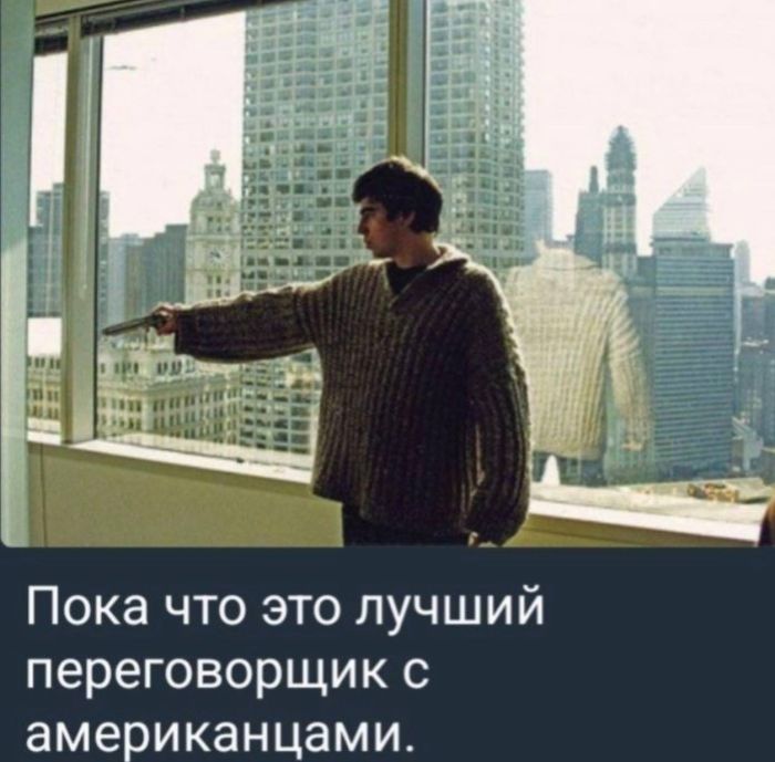 картинка e43a98970f 0000