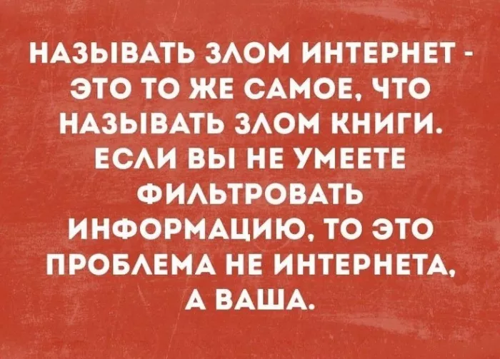 картинка e694b34271 0000