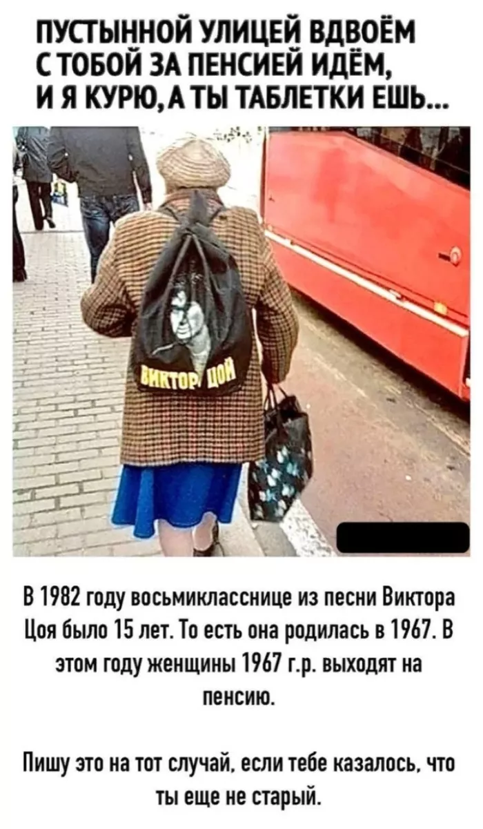 картинка e9874213d4 vnimanie vzroslye gotovy k porcii otbornogo chernogo jumora 7