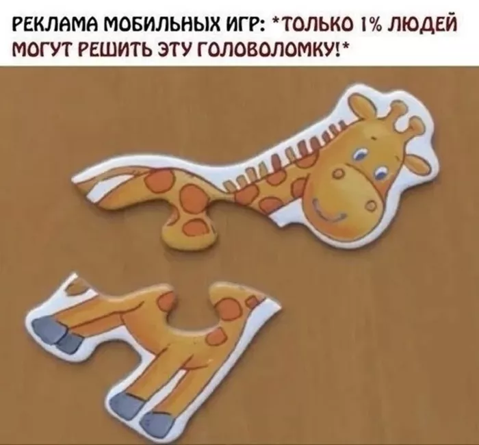 Продолжаем отдыхать с новыми приколами!