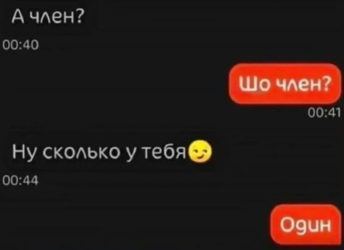 картинка ed0379e69c chernyj jumor v kommentarijah iz socialnyh setej sbornik dlja cenitelej s perchinkoj 9