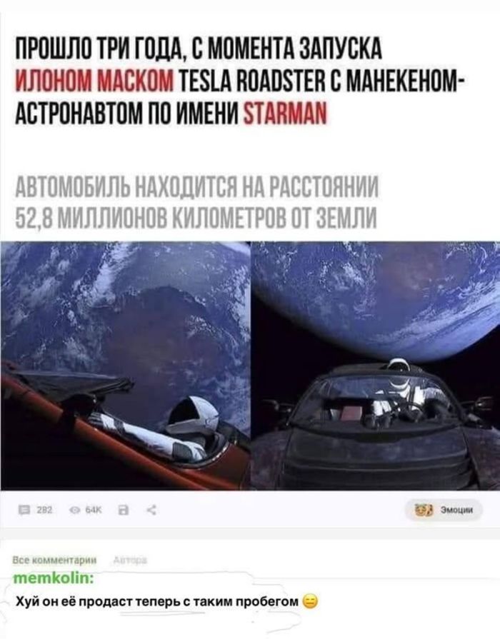 Ищешь, как поднять себе настроение? Лучшее решение здесь!