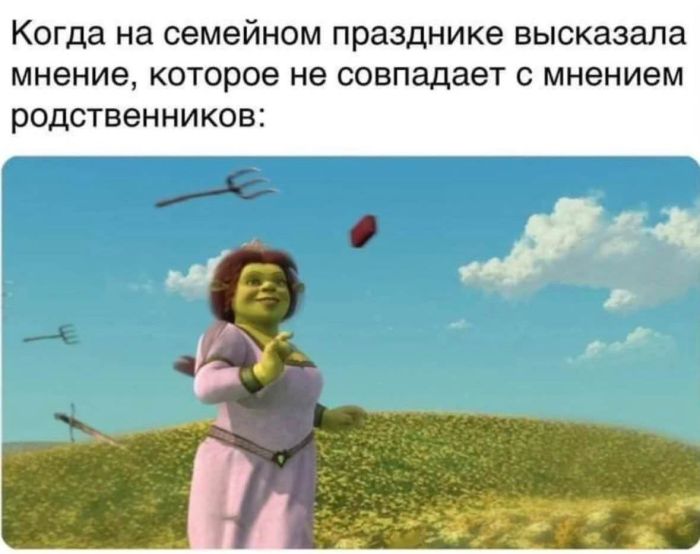 картинка ef808a4314 ischesh kak podnjat sebe nastroenie luchshee reshenie zdes 8