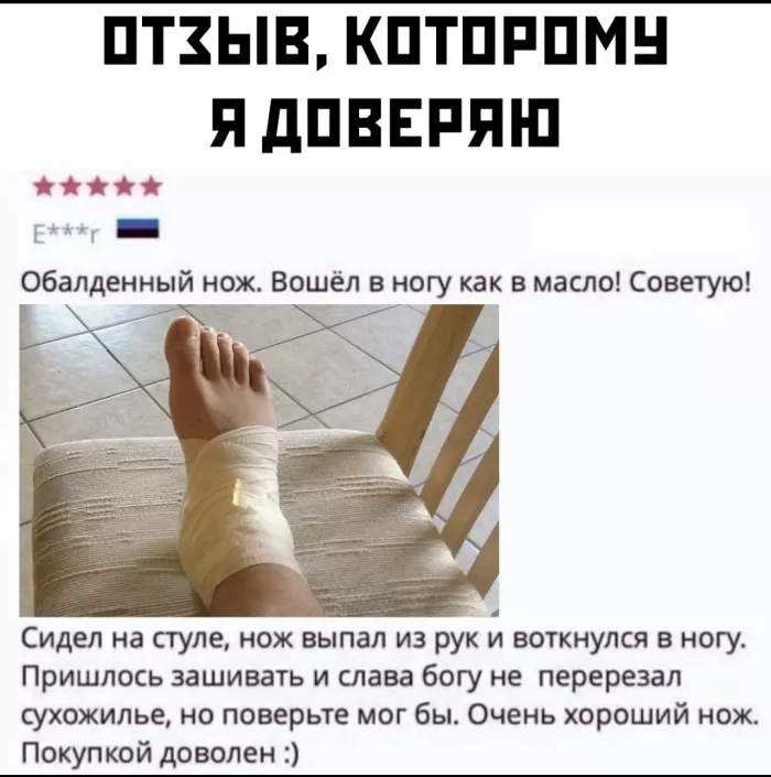 картинка ef98c65b81 luchshij jumor iz socialnyh setej 12