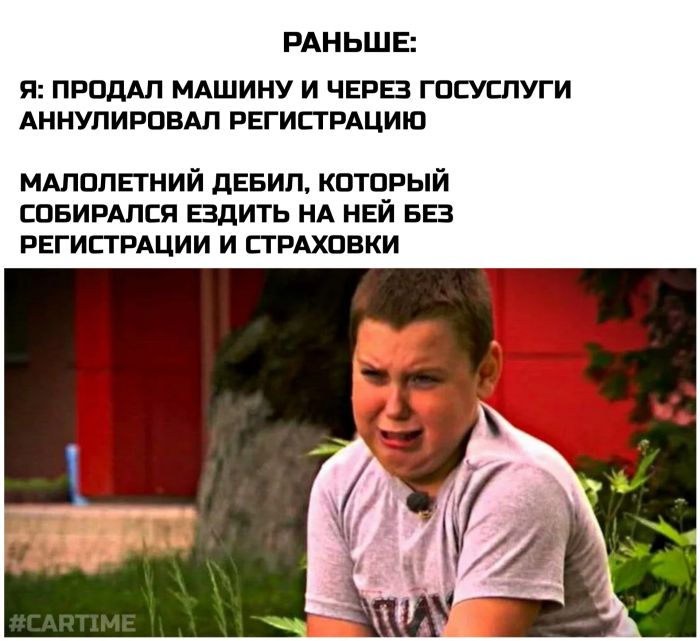 картинка f0190b7627 novyj sbornik pozitiva dlja idealnogo zavershenija rabochej nedeli 14