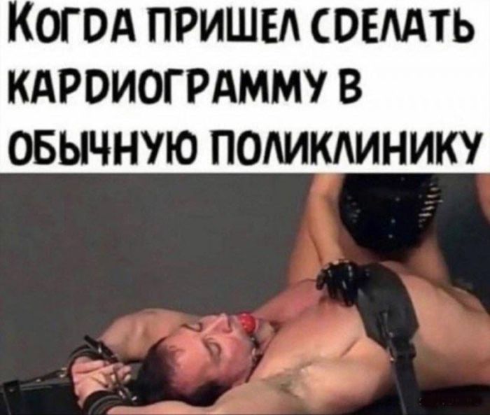 картинка f18f32d273 vnimanie ceniteli ostrogo jumora 2