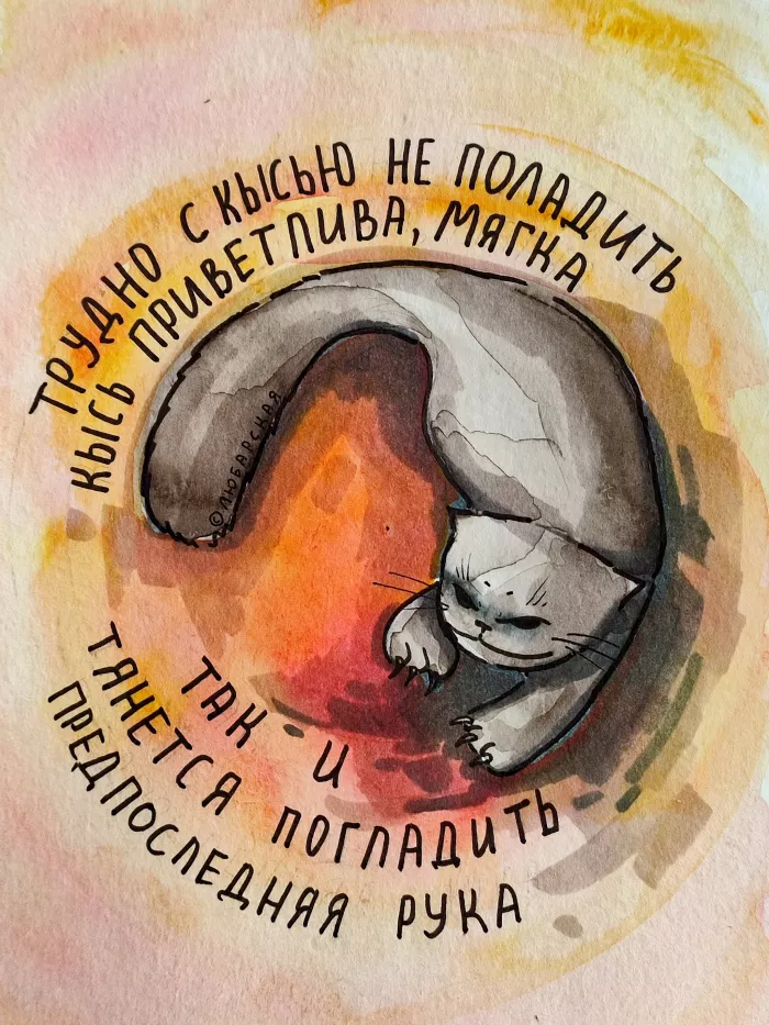 картинка f1c3cb0f55 000000000